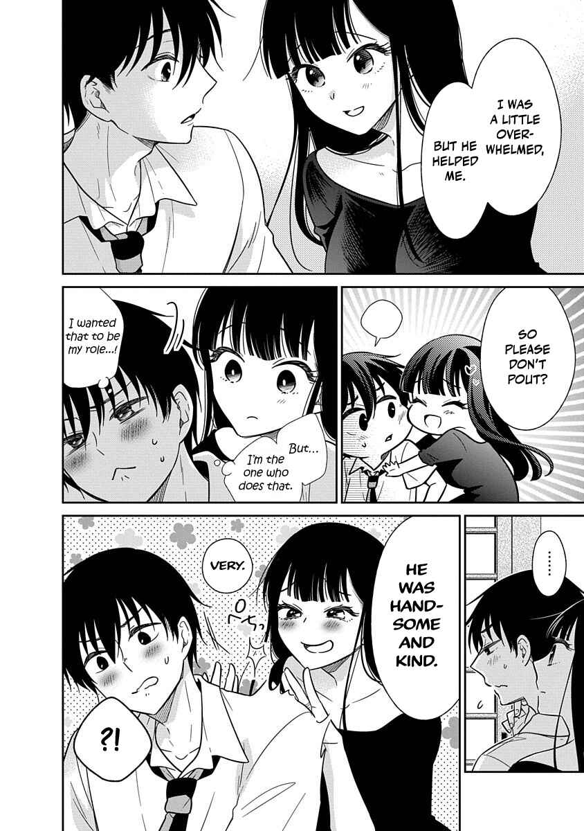 Page 5 Chapter 20 Midara na Kimi ni Kamaretai