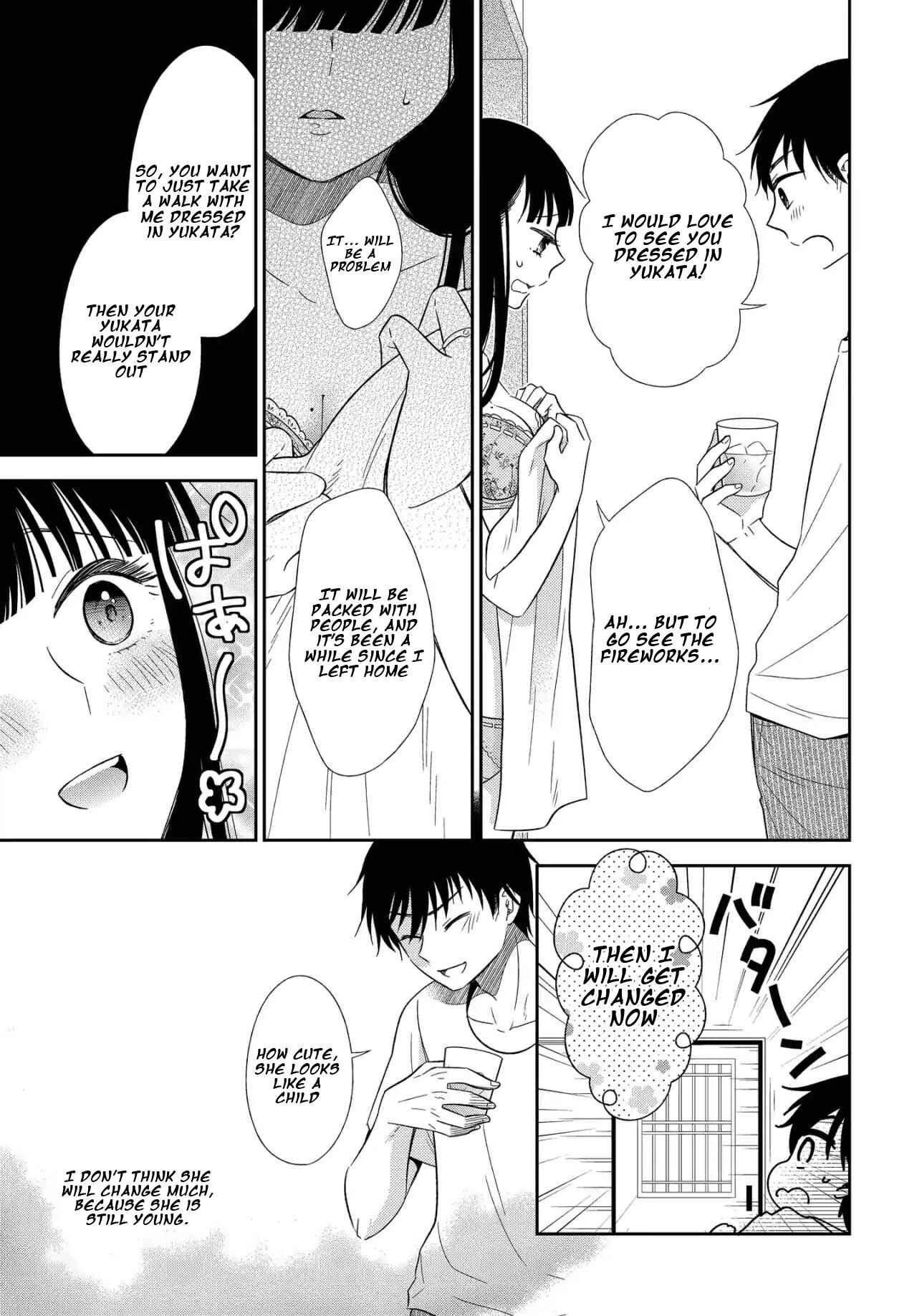 Page 13 Chapter 6 Midara na Kimi ni Kamaretai