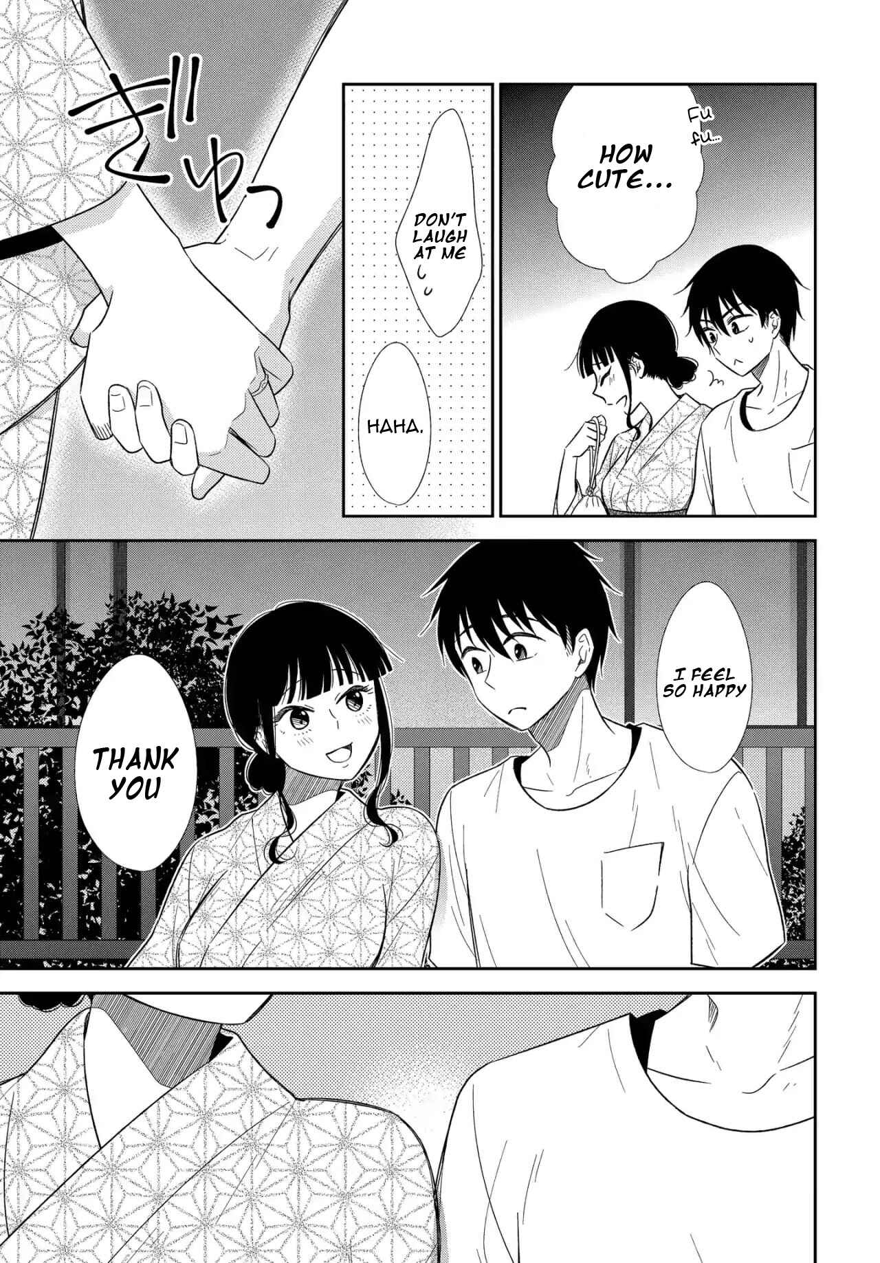 Page 17 Chapter 6 Midara na Kimi ni Kamaretai