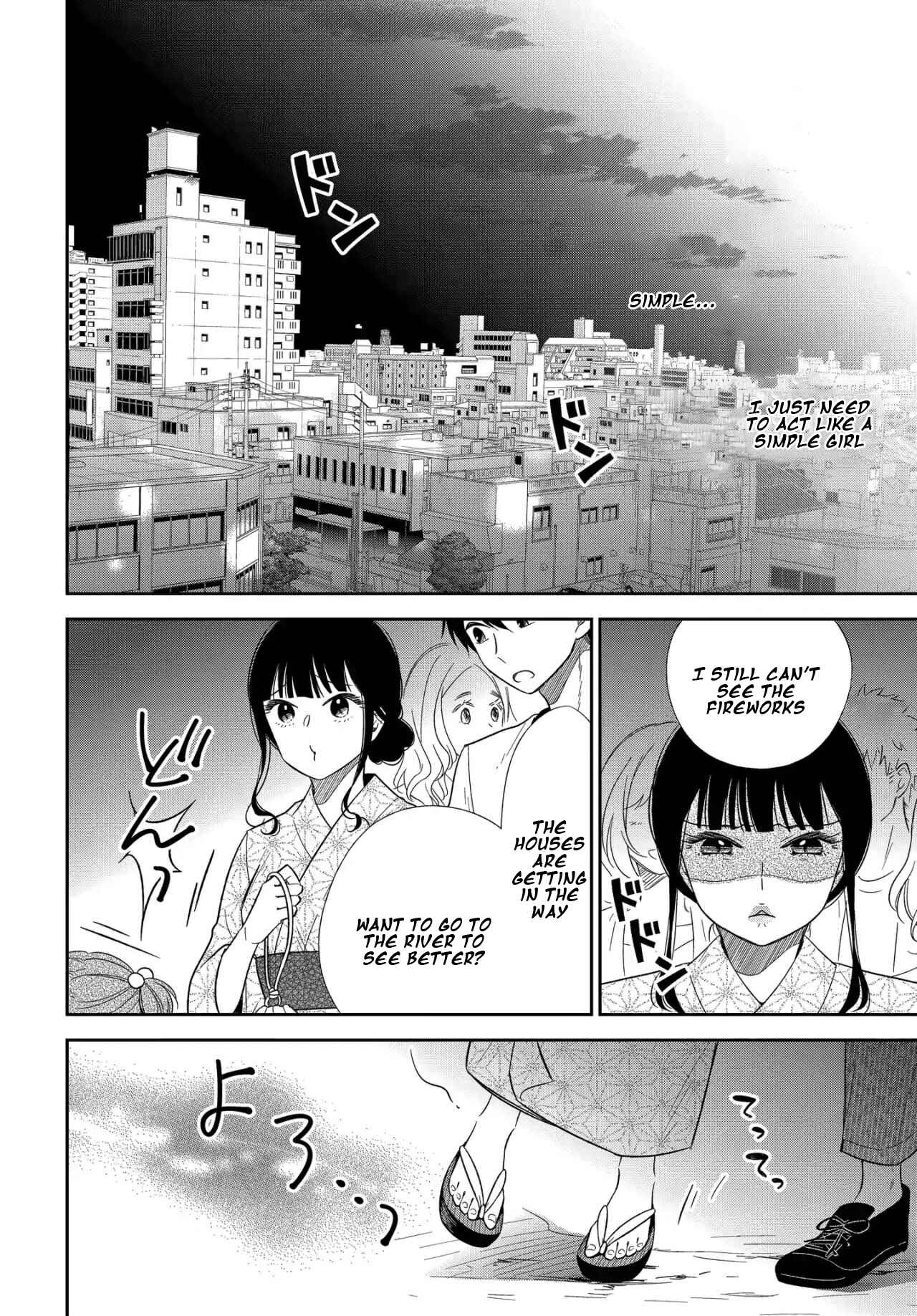Page 19 Chapter 6 Midara na Kimi ni Kamaretai