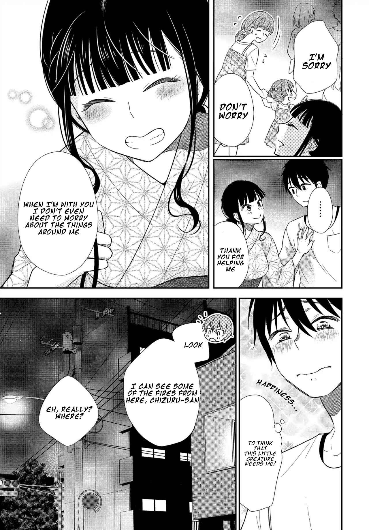 Page 20 Chapter 6 Midara na Kimi ni Kamaretai