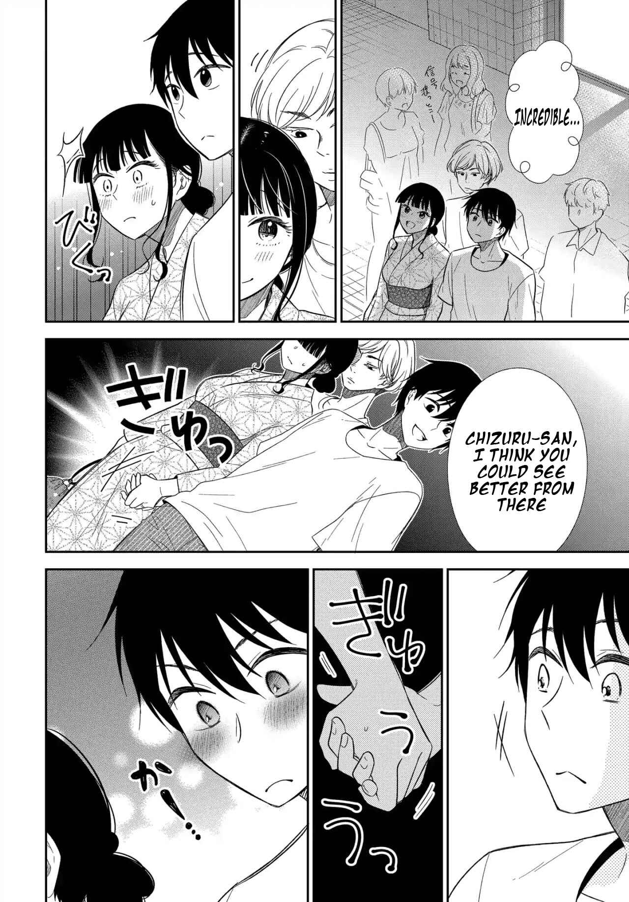 Page 21 Chapter 6 Midara na Kimi ni Kamaretai