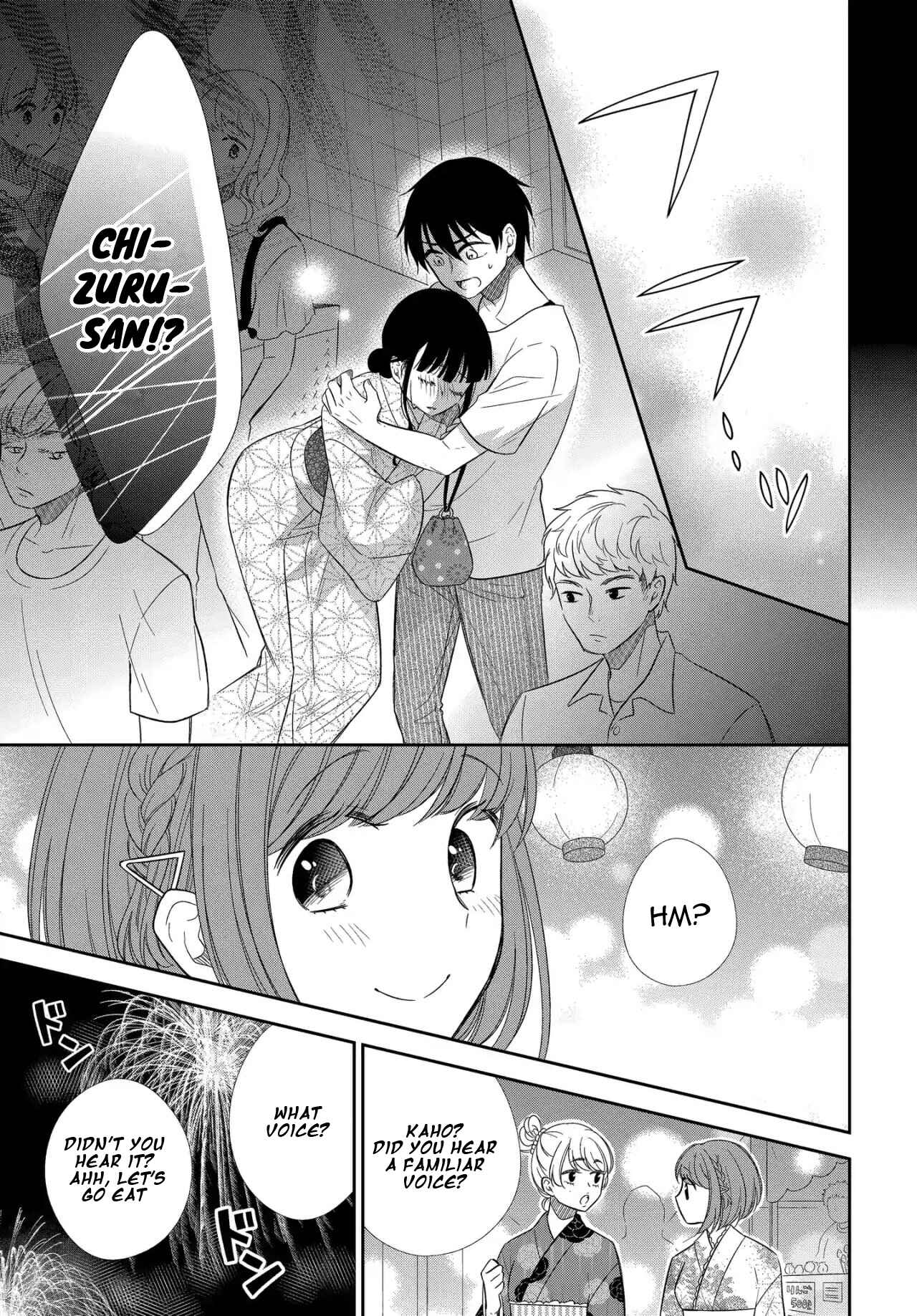 Page 23 Chapter 6 Midara na Kimi ni Kamaretai