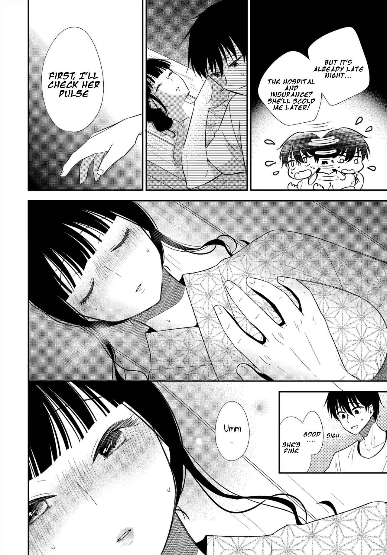 Page 26 Chapter 6 Midara na Kimi ni Kamaretai