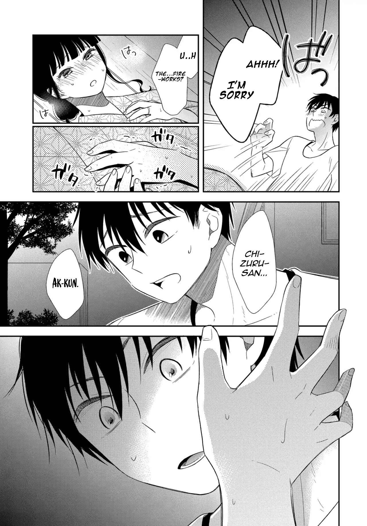 Page 27 Chapter 6 Midara na Kimi ni Kamaretai