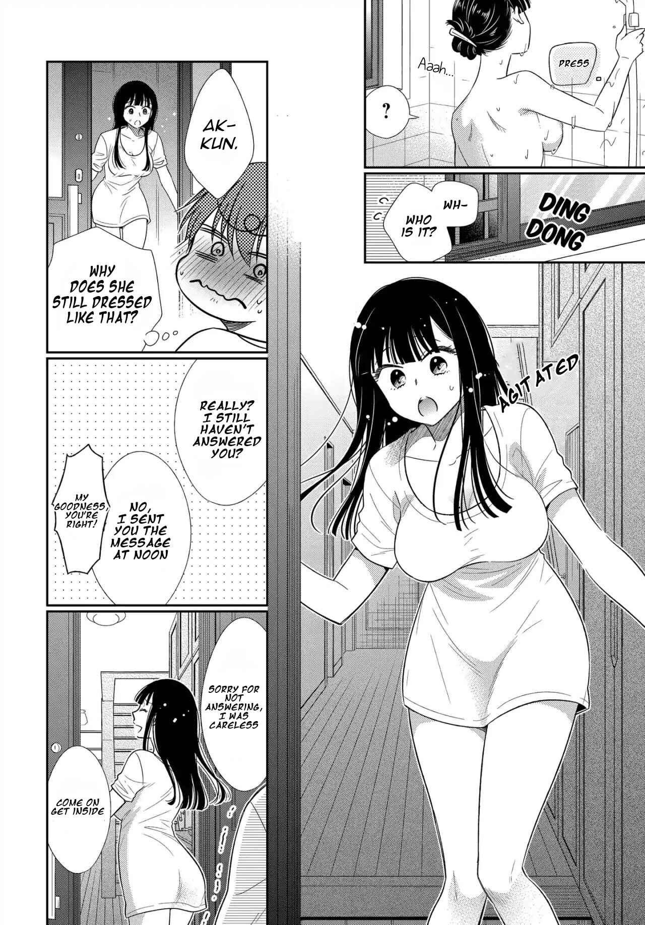 Page 6 Chapter 6 Midara na Kimi ni Kamaretai