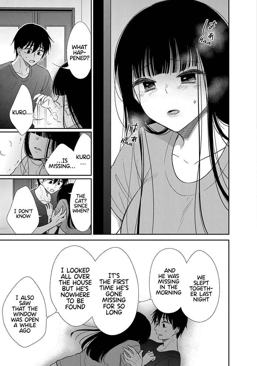 Page 12 Chapter 13 Midara na Kimi ni Kamaretai