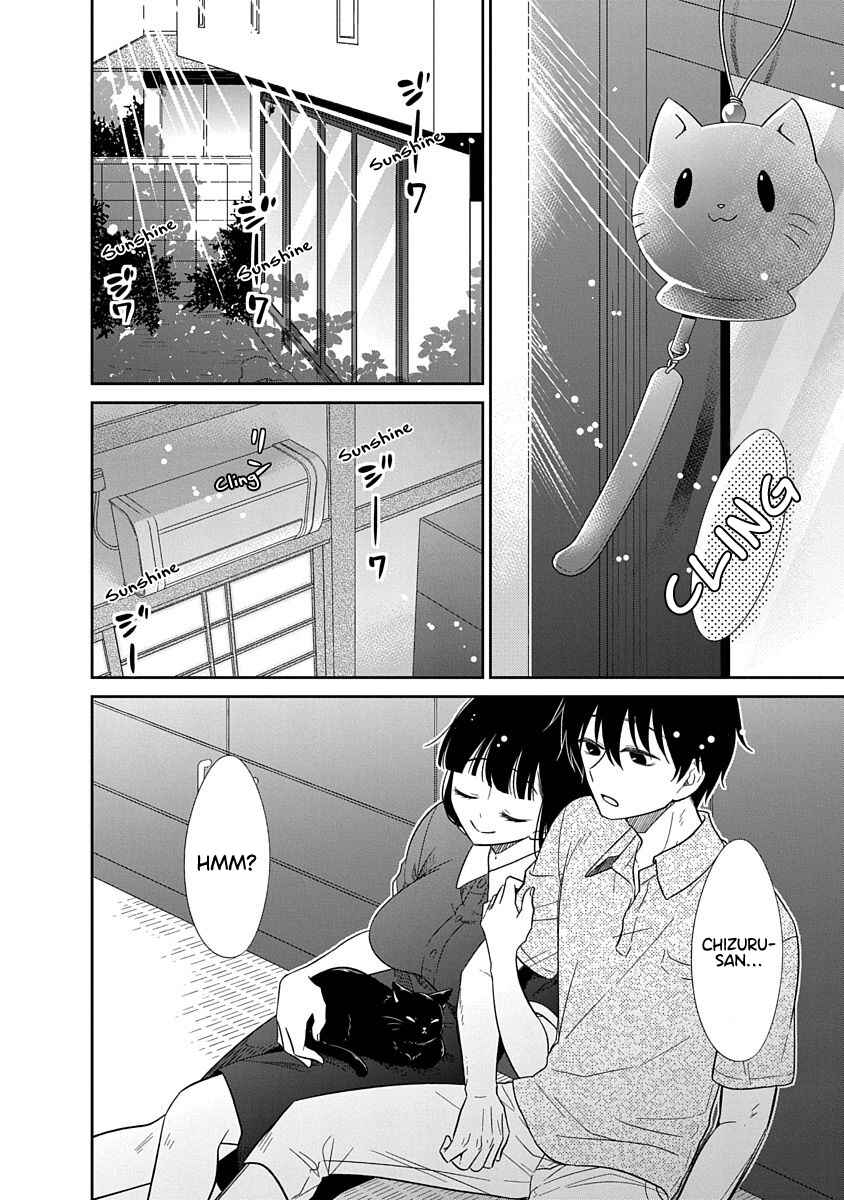 Page 3 Chapter 13 Midara na Kimi ni Kamaretai