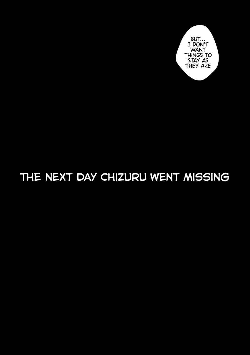 Page 33 Chapter 13 Midara na Kimi ni Kamaretai