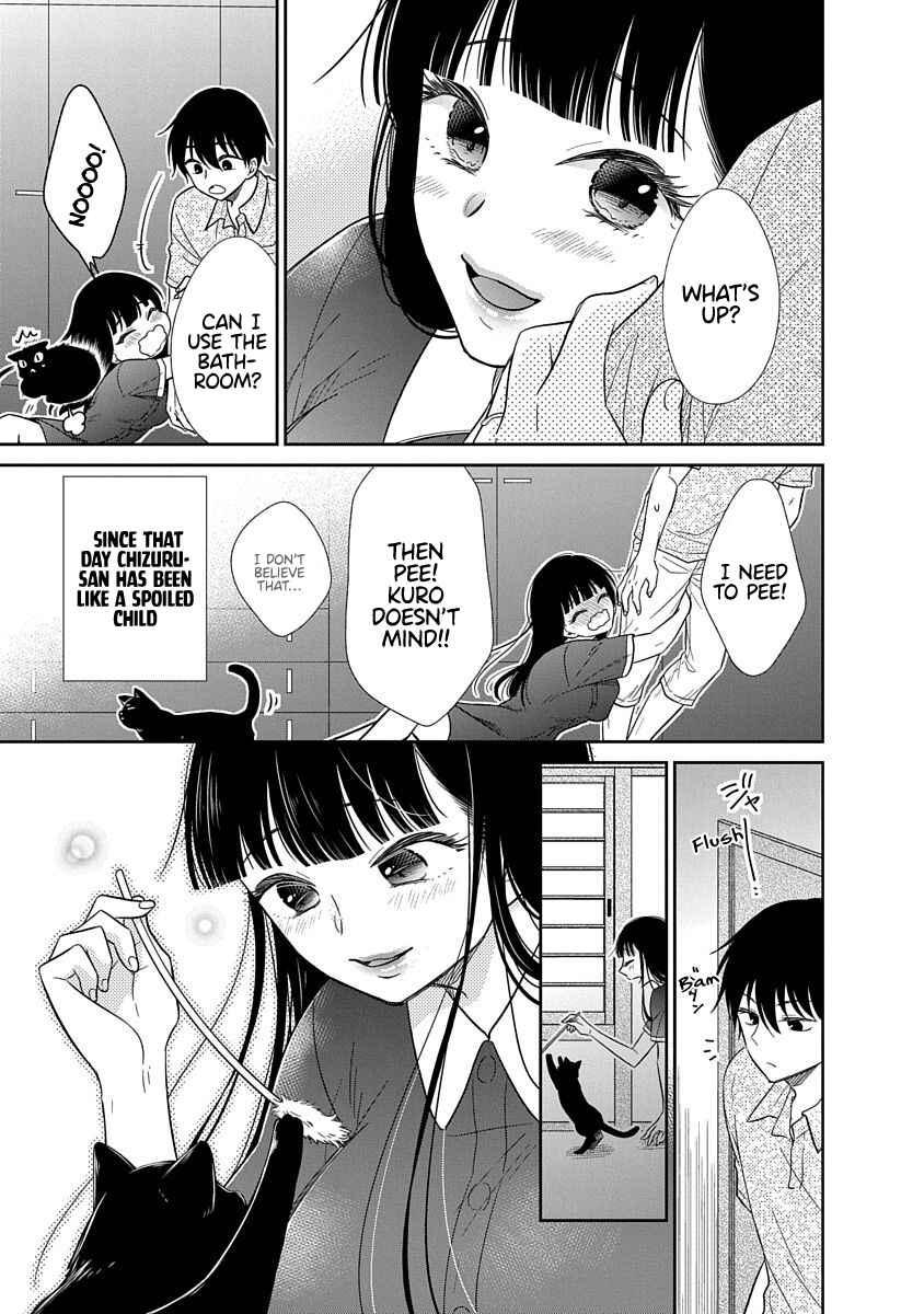 Page 4 Chapter 13 Midara na Kimi ni Kamaretai