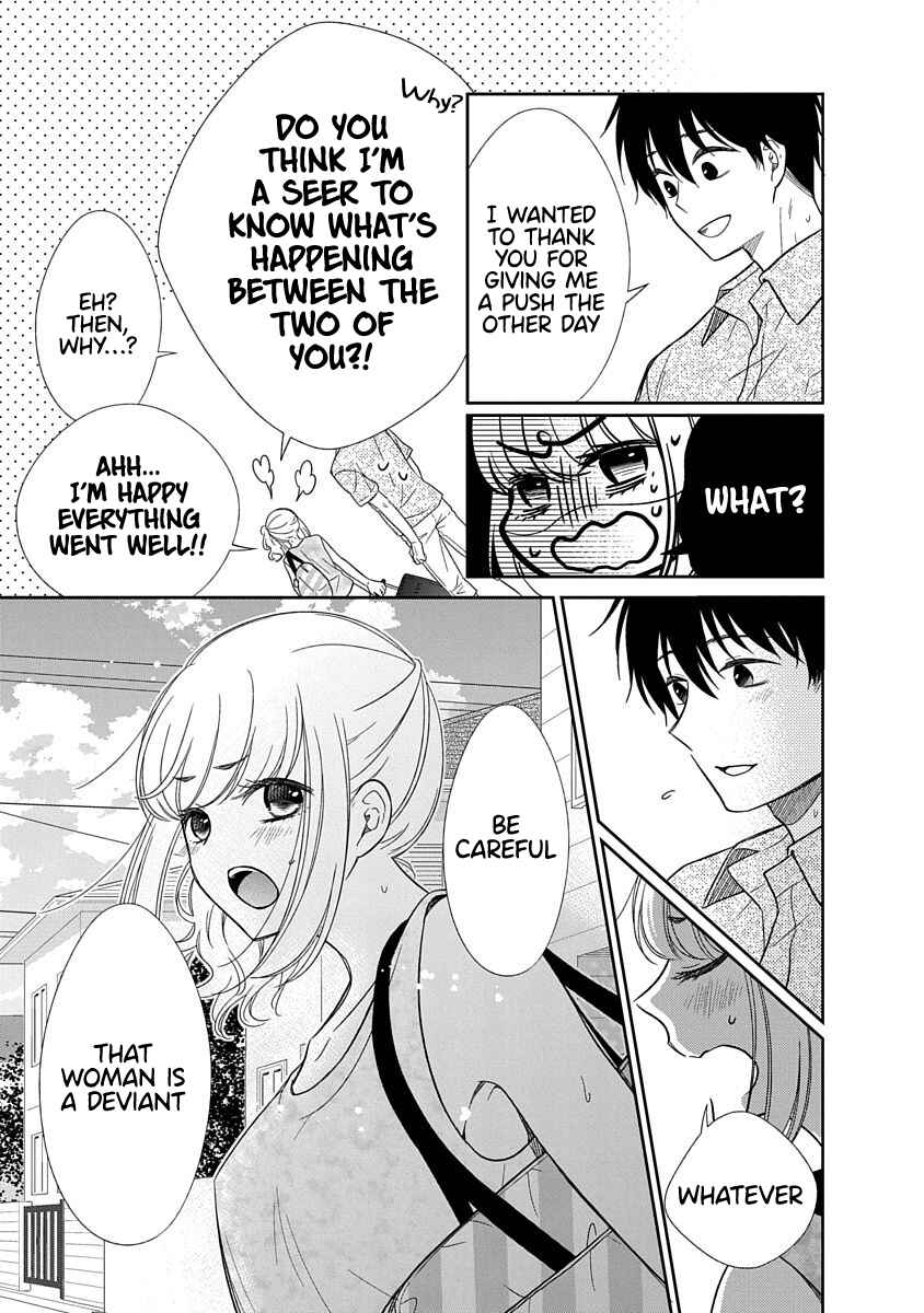 Page 8 Chapter 13 Midara na Kimi ni Kamaretai