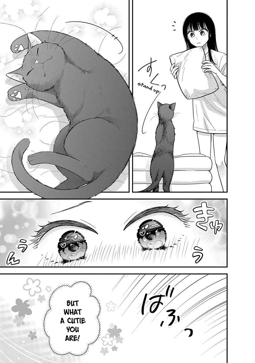 Page 6 Chapter 15.5 Midara na Kimi ni Kamaretai