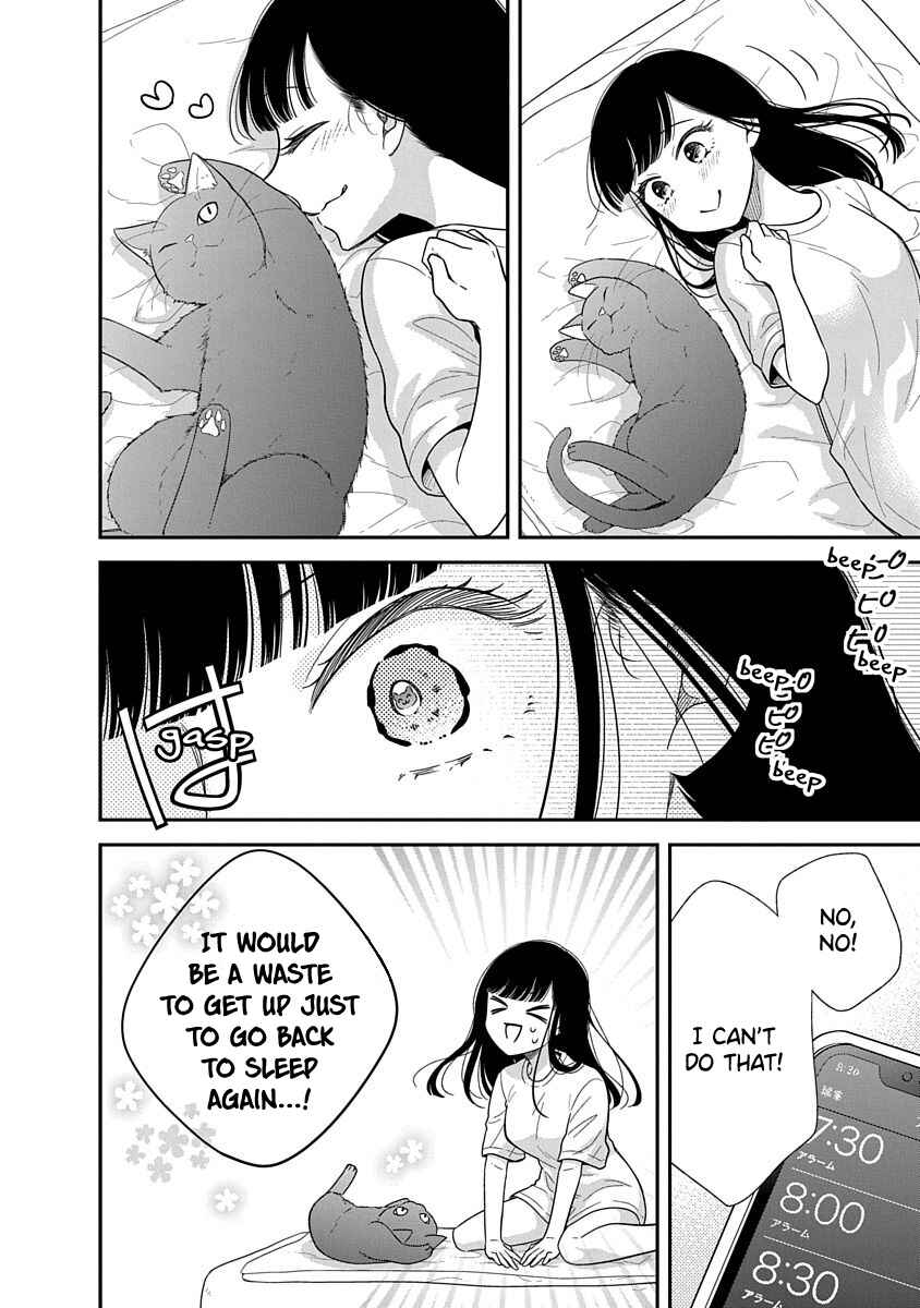 Page 7 Chapter 15.5 Midara na Kimi ni Kamaretai