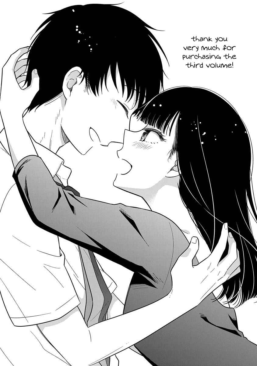Page 8 Chapter 15.5 Midara na Kimi ni Kamaretai