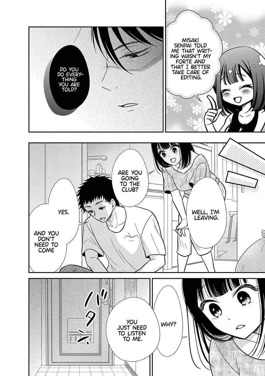 Page 11 Chapter 16 Midara na Kimi ni Kamaretai