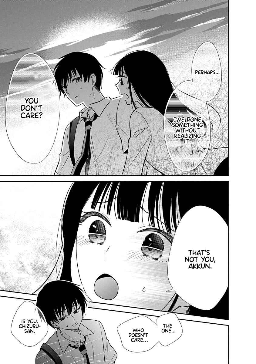 Page 26 Chapter 16 Midara na Kimi ni Kamaretai