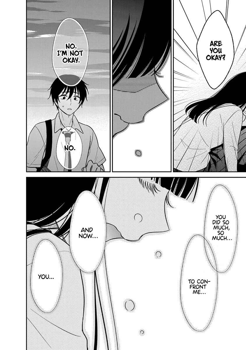 Page 29 Chapter 16 Midara na Kimi ni Kamaretai