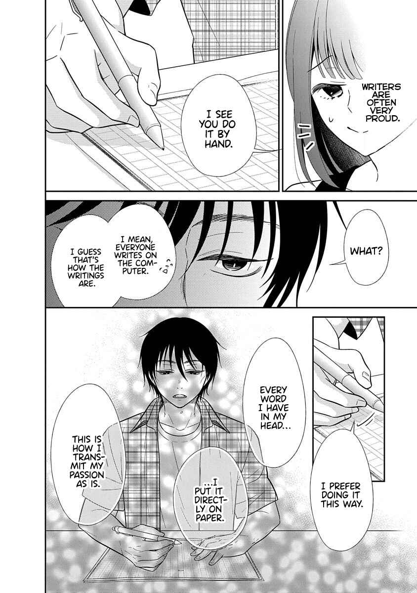 Page 9 Chapter 16 Midara na Kimi ni Kamaretai