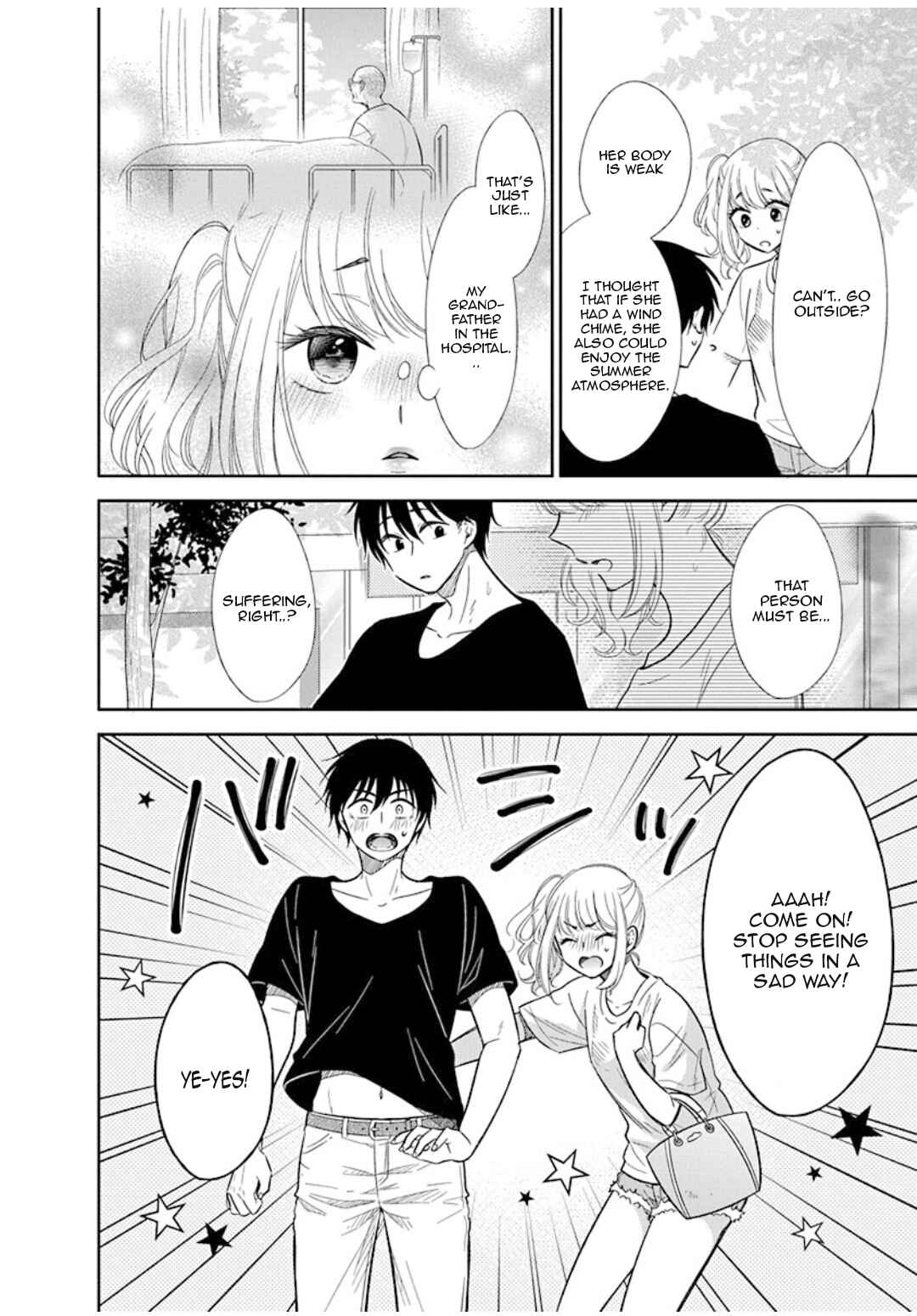 Page 15 Chapter 9 Midara na Kimi ni Kamaretai