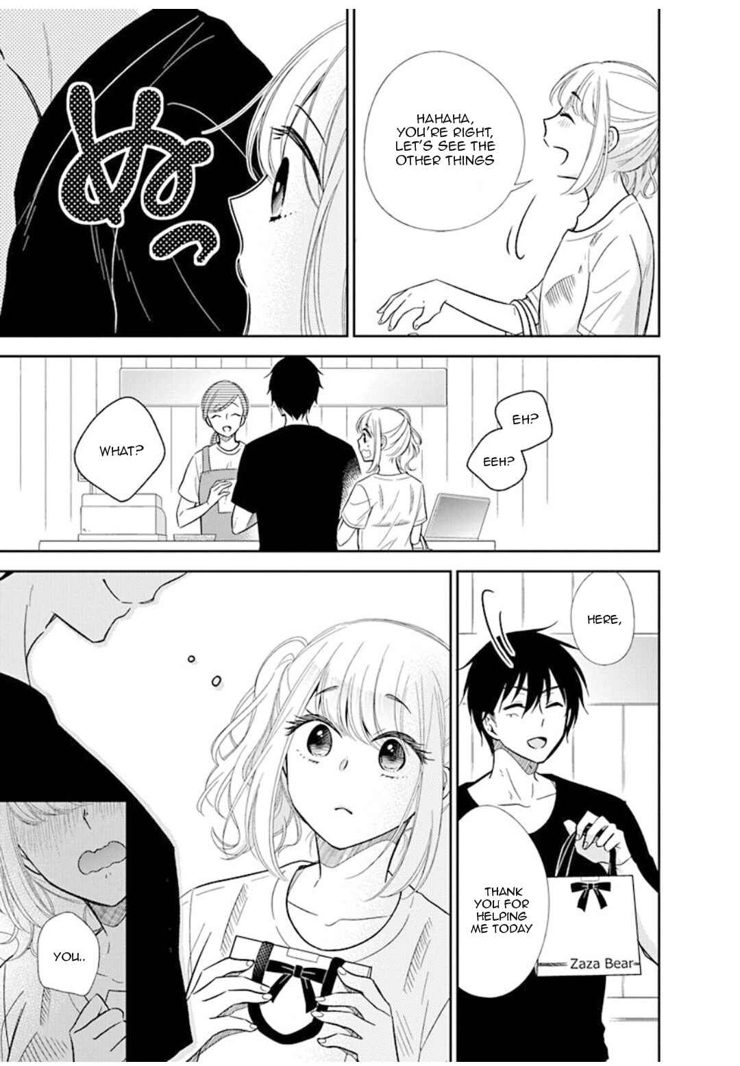 Page 18 Chapter 9 Midara na Kimi ni Kamaretai