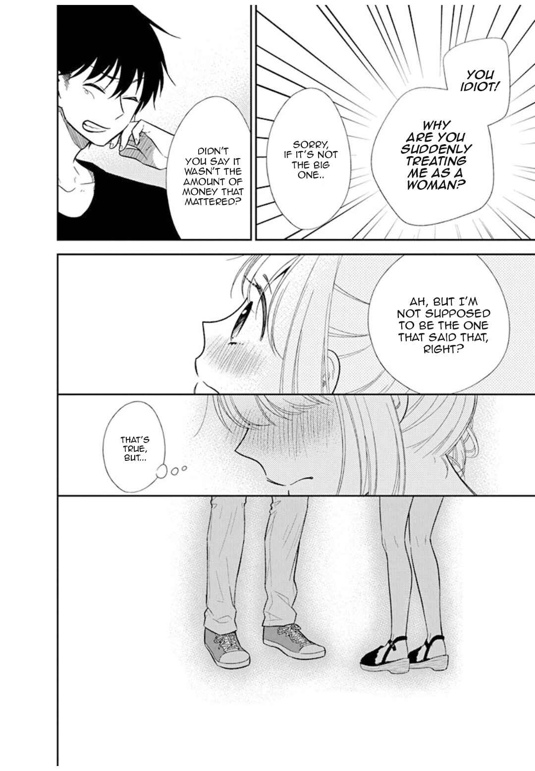 Page 19 Chapter 9 Midara na Kimi ni Kamaretai