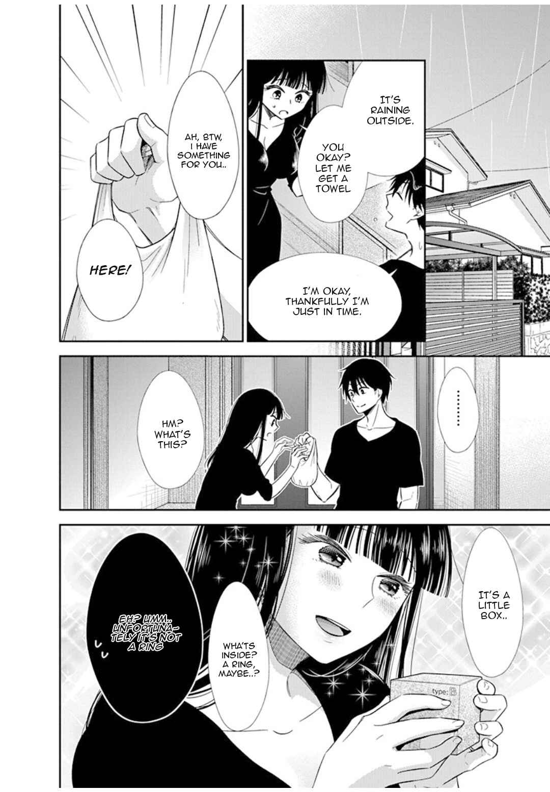 Page 21 Chapter 9 Midara na Kimi ni Kamaretai