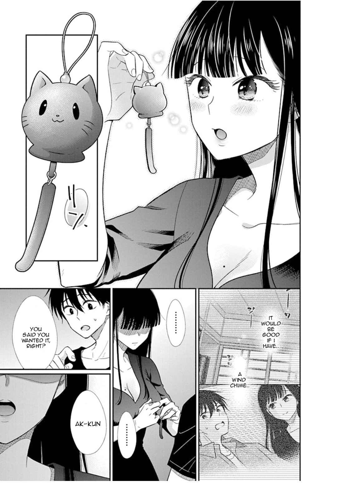 Page 22 Chapter 9 Midara na Kimi ni Kamaretai