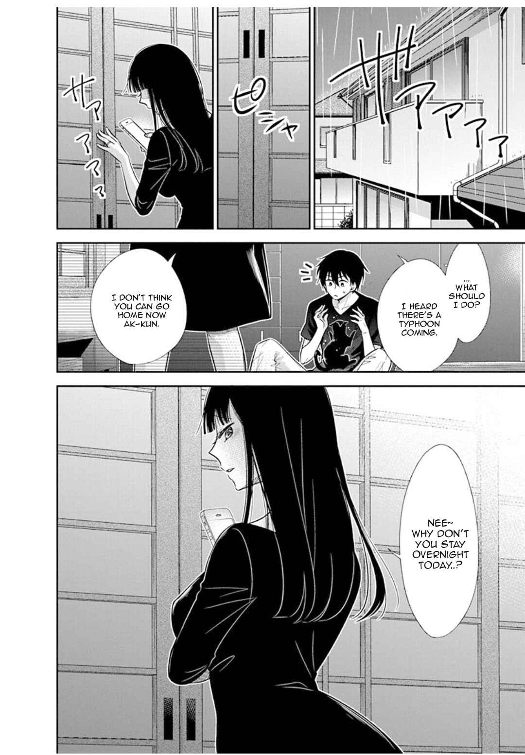 Page 30 Chapter 9 Midara na Kimi ni Kamaretai