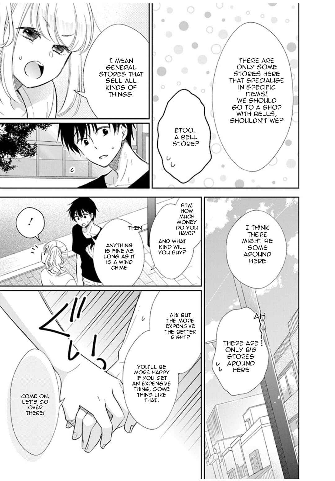 Page 6 Chapter 9 Midara na Kimi ni Kamaretai