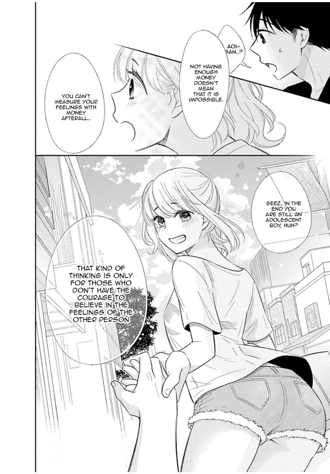 Page 7 Chapter 9 Midara na Kimi ni Kamaretai