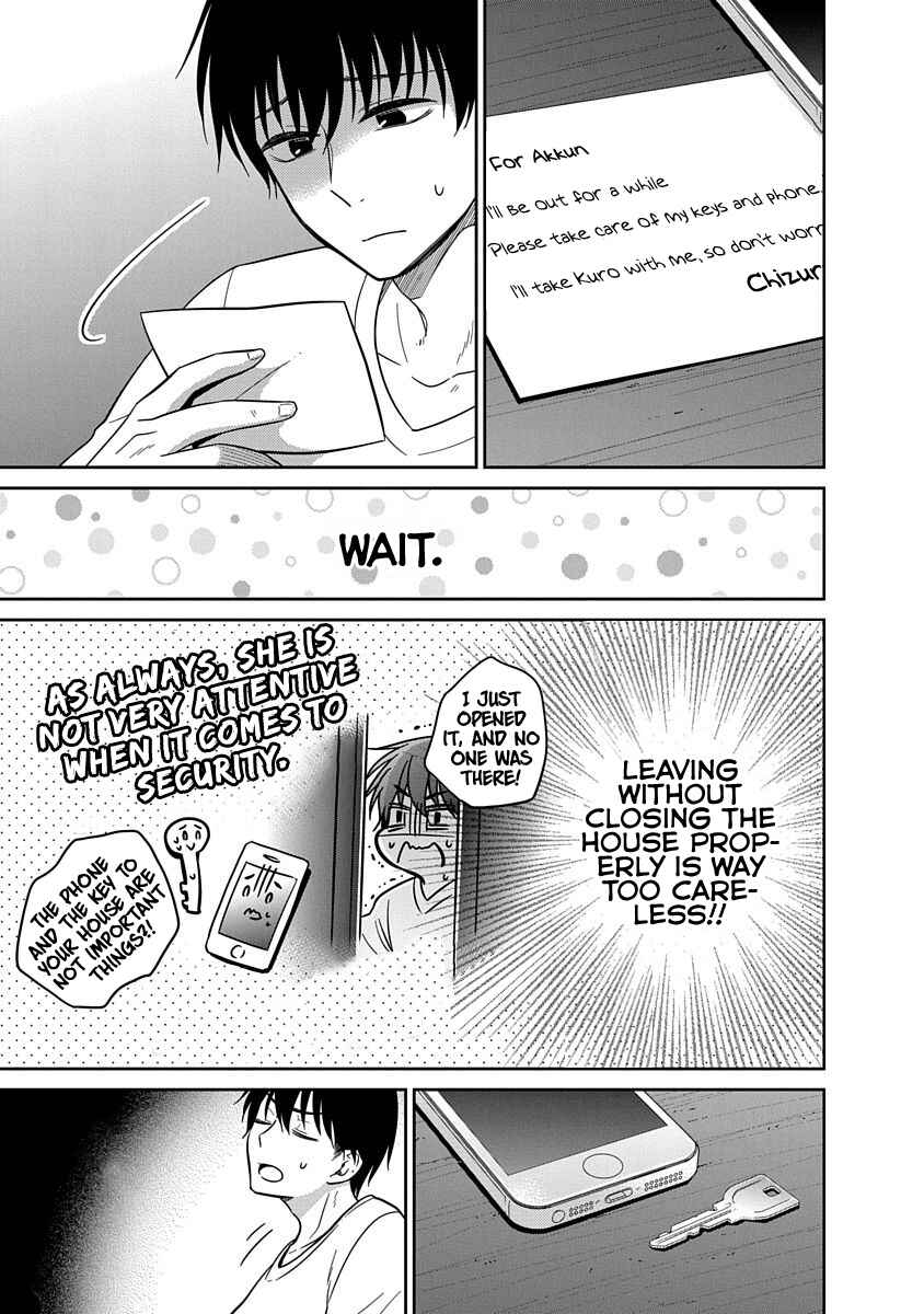 Page 10 Chapter 14 Midara na Kimi ni Kamaretai
