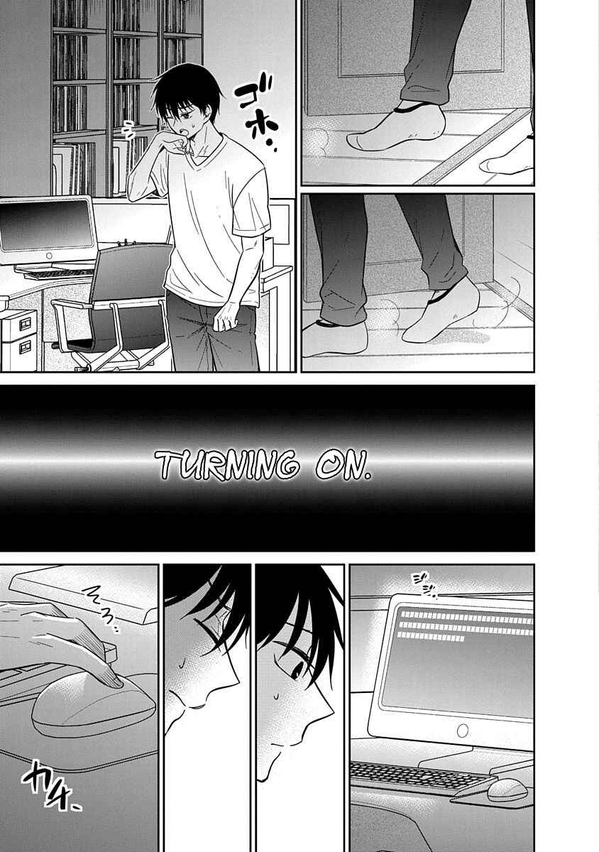Page 16 Chapter 14 Midara na Kimi ni Kamaretai