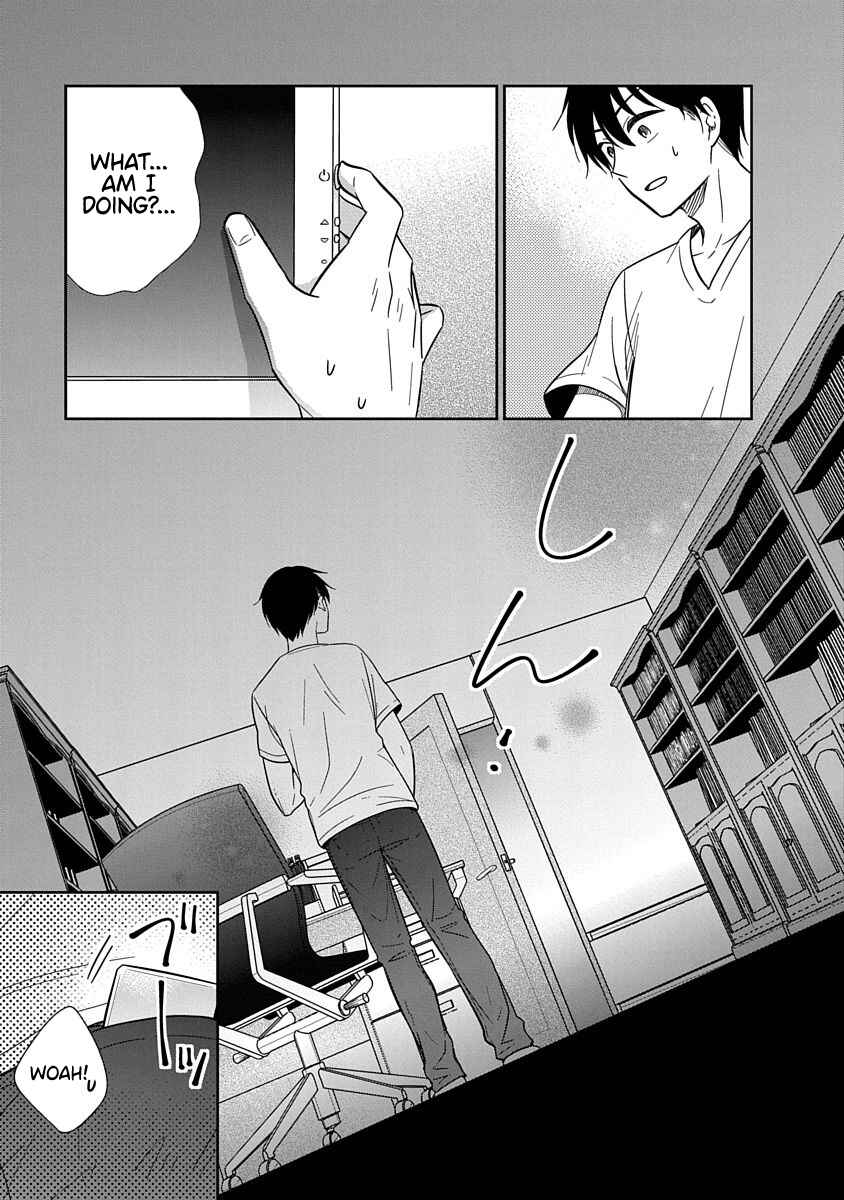 Page 18 Chapter 14 Midara na Kimi ni Kamaretai
