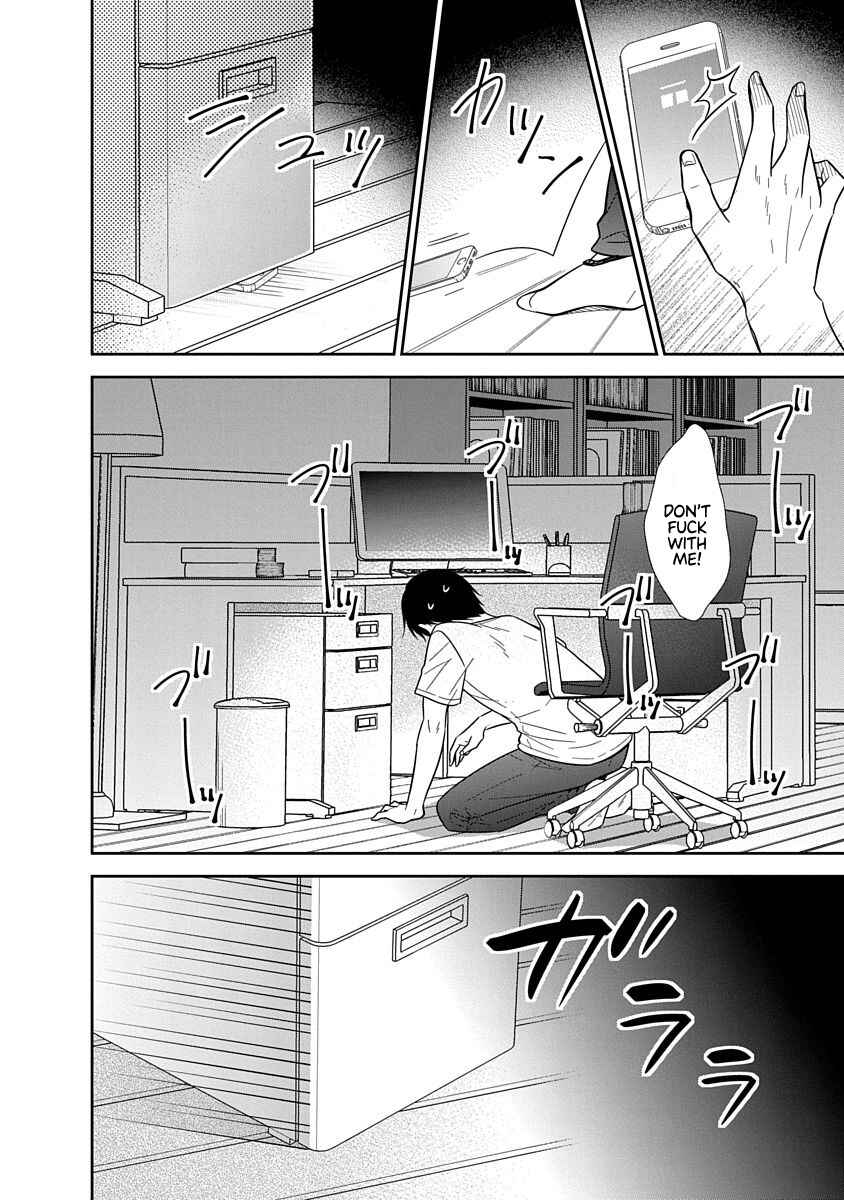 Page 19 Chapter 14 Midara na Kimi ni Kamaretai
