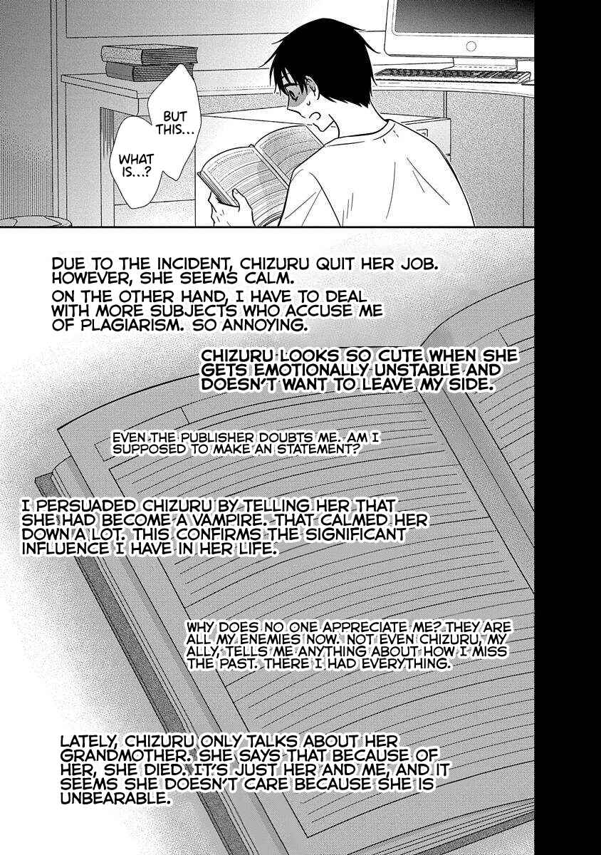 Page 22 Chapter 14 Midara na Kimi ni Kamaretai