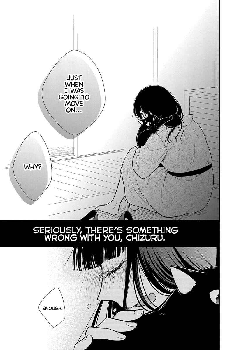 Page 30 Chapter 14 Midara na Kimi ni Kamaretai