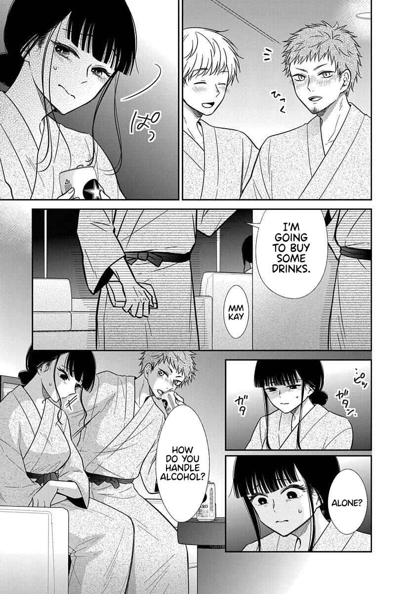 Page 8 Chapter 14 Midara na Kimi ni Kamaretai