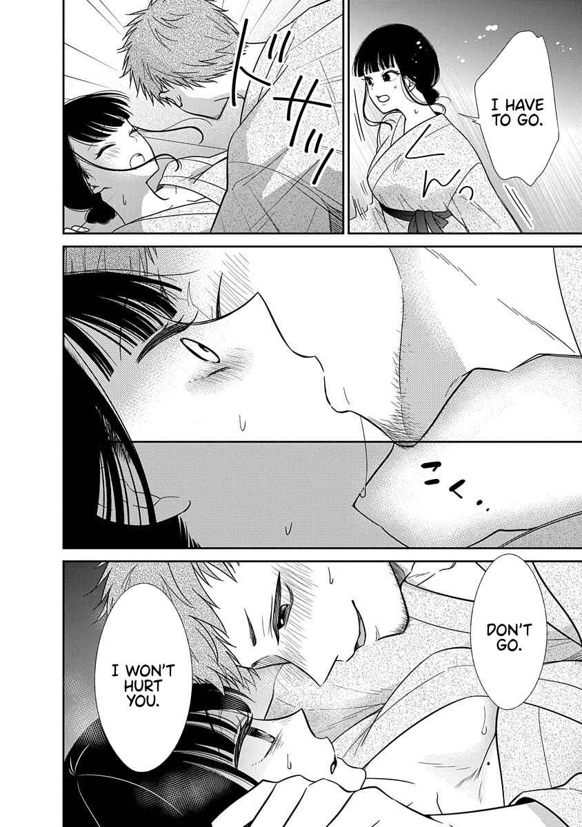 Page 9 Chapter 14 Midara na Kimi ni Kamaretai