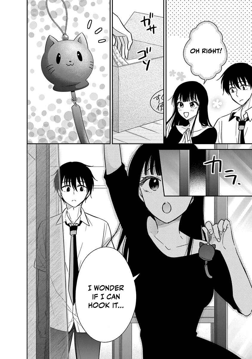 Page 5 Chapter 21 Midara na Kimi ni Kamaretai