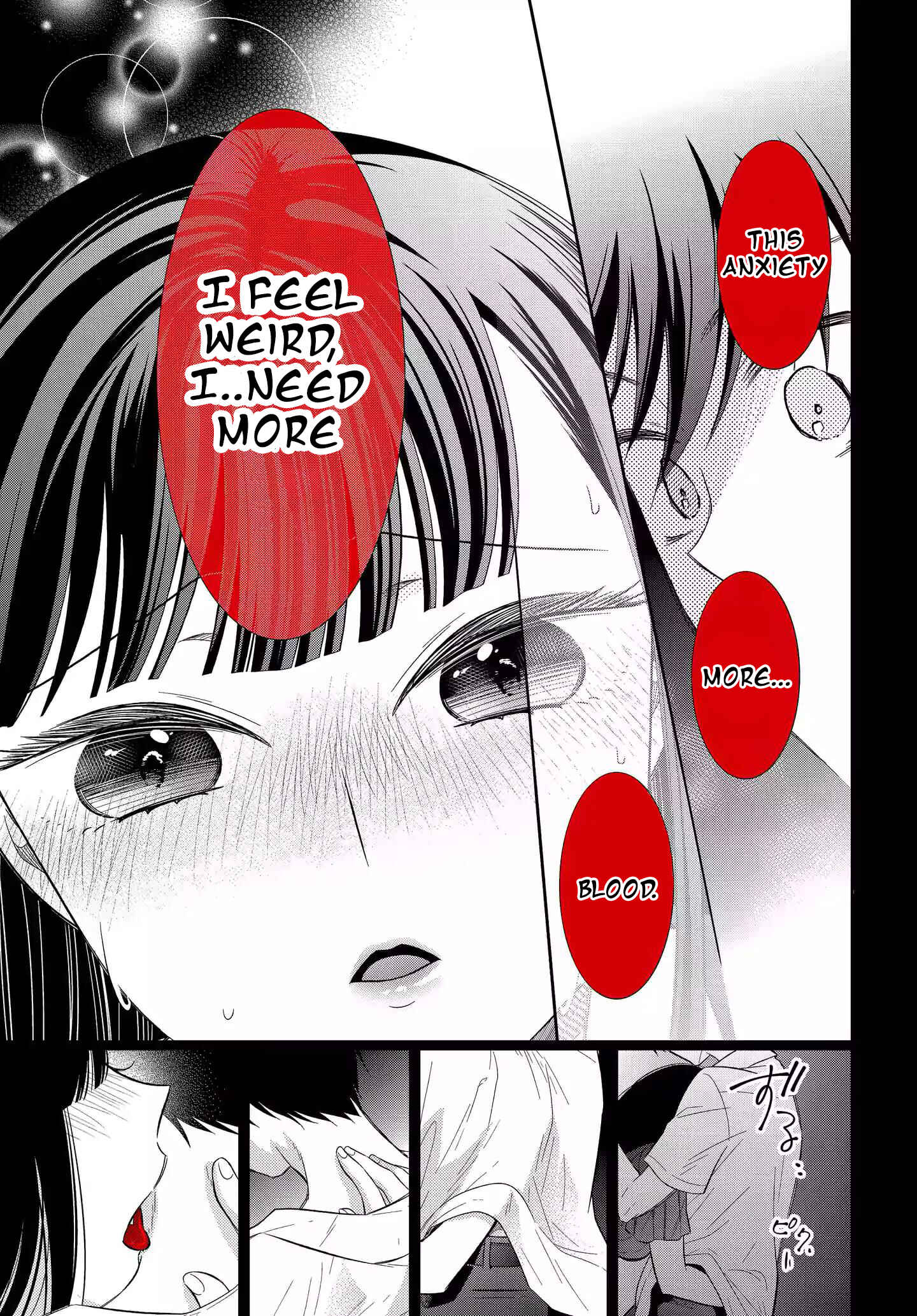 Page 13 Chapter 4 Midara na Kimi ni Kamaretai