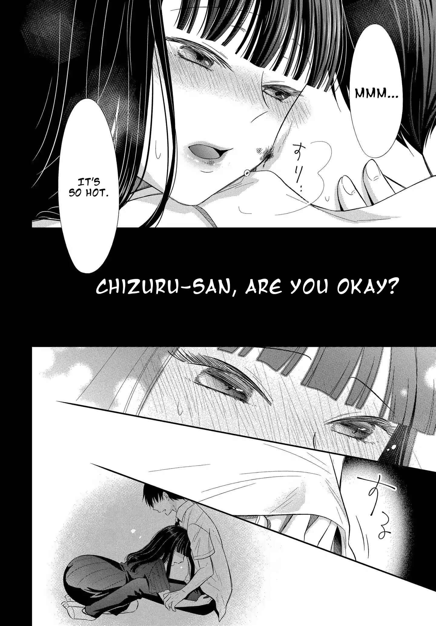 Page 15 Chapter 4 Midara na Kimi ni Kamaretai