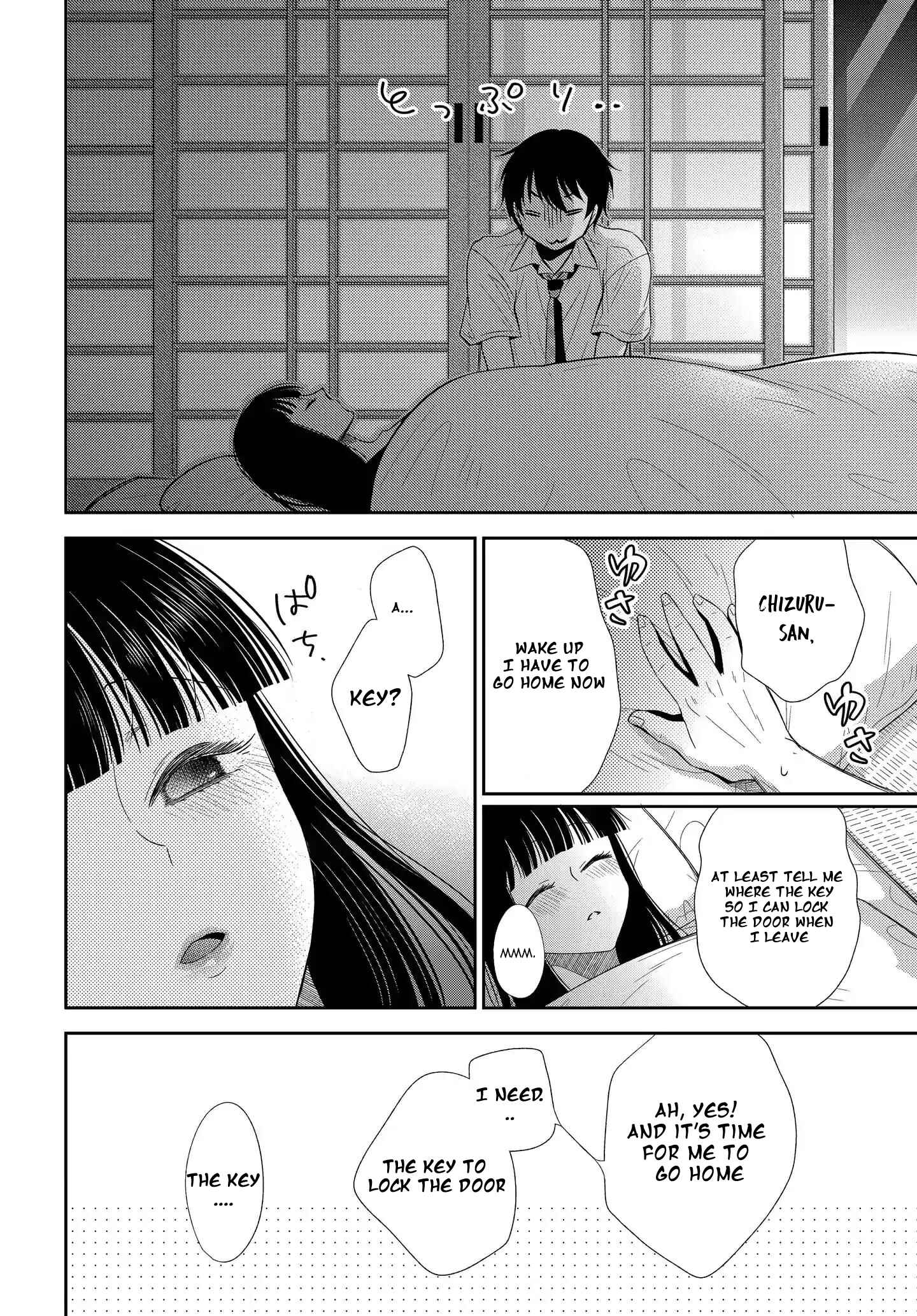 Page 19 Chapter 4 Midara na Kimi ni Kamaretai
