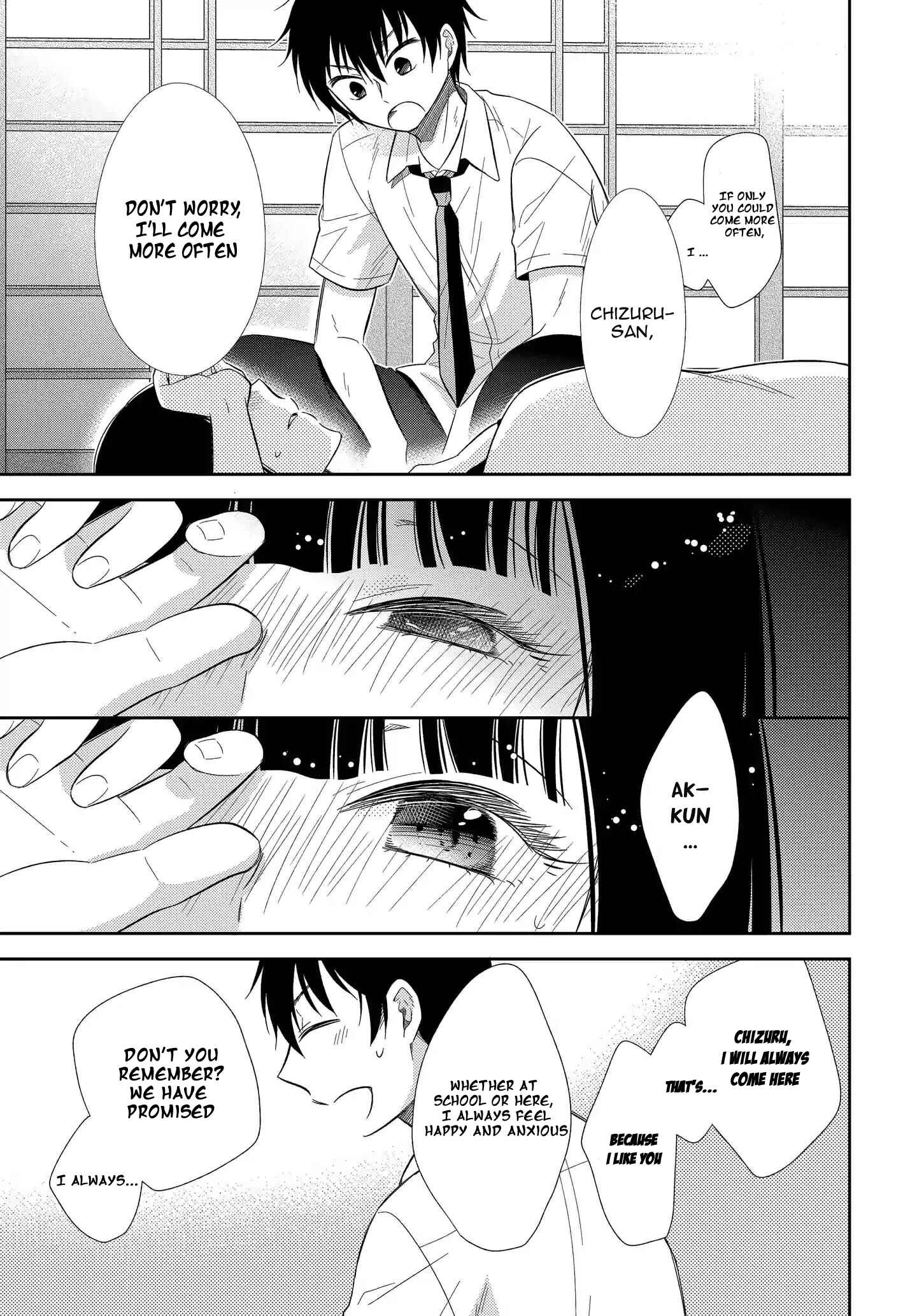 Page 22 Chapter 4 Midara na Kimi ni Kamaretai