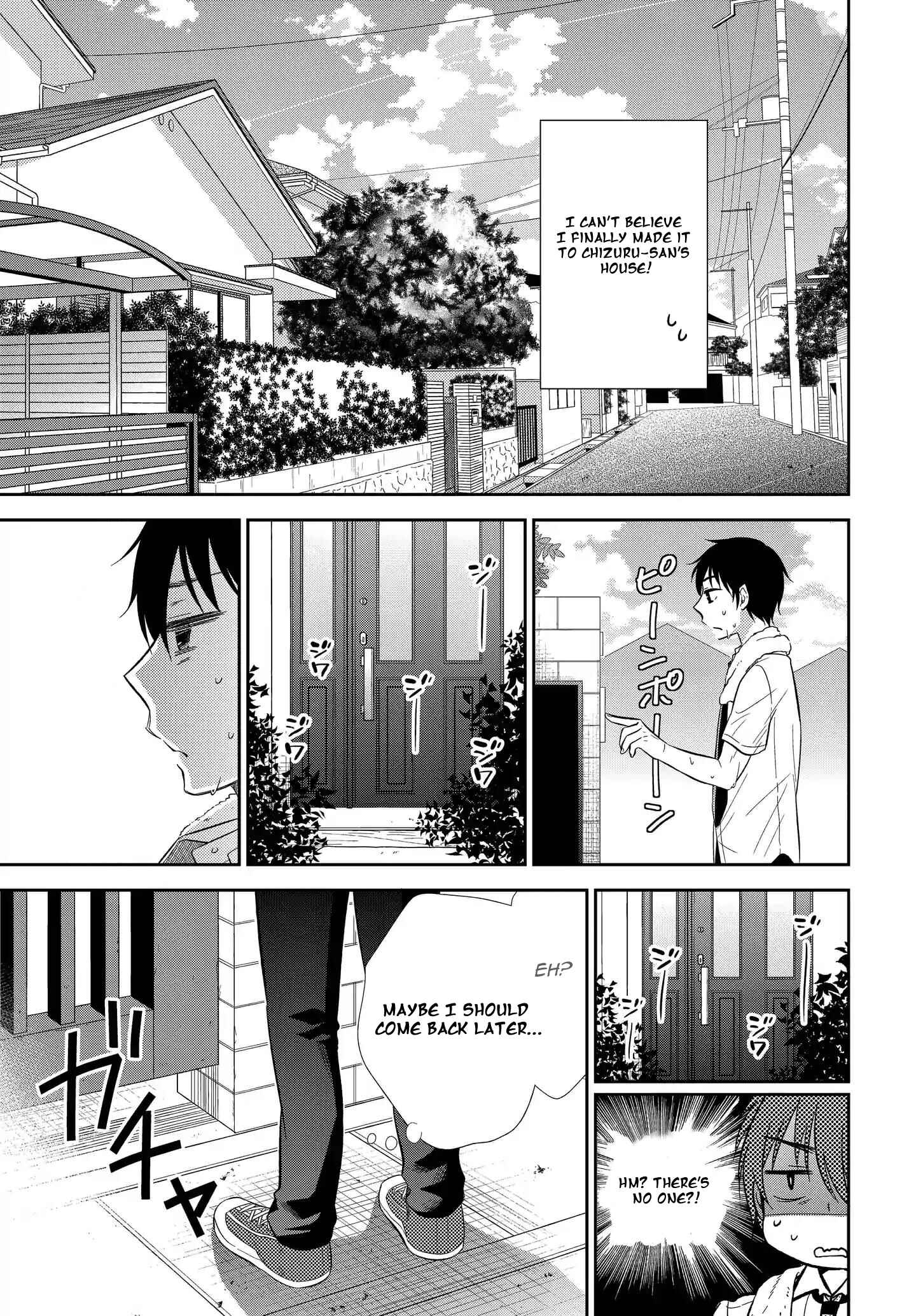 Page 7 Chapter 4 Midara na Kimi ni Kamaretai