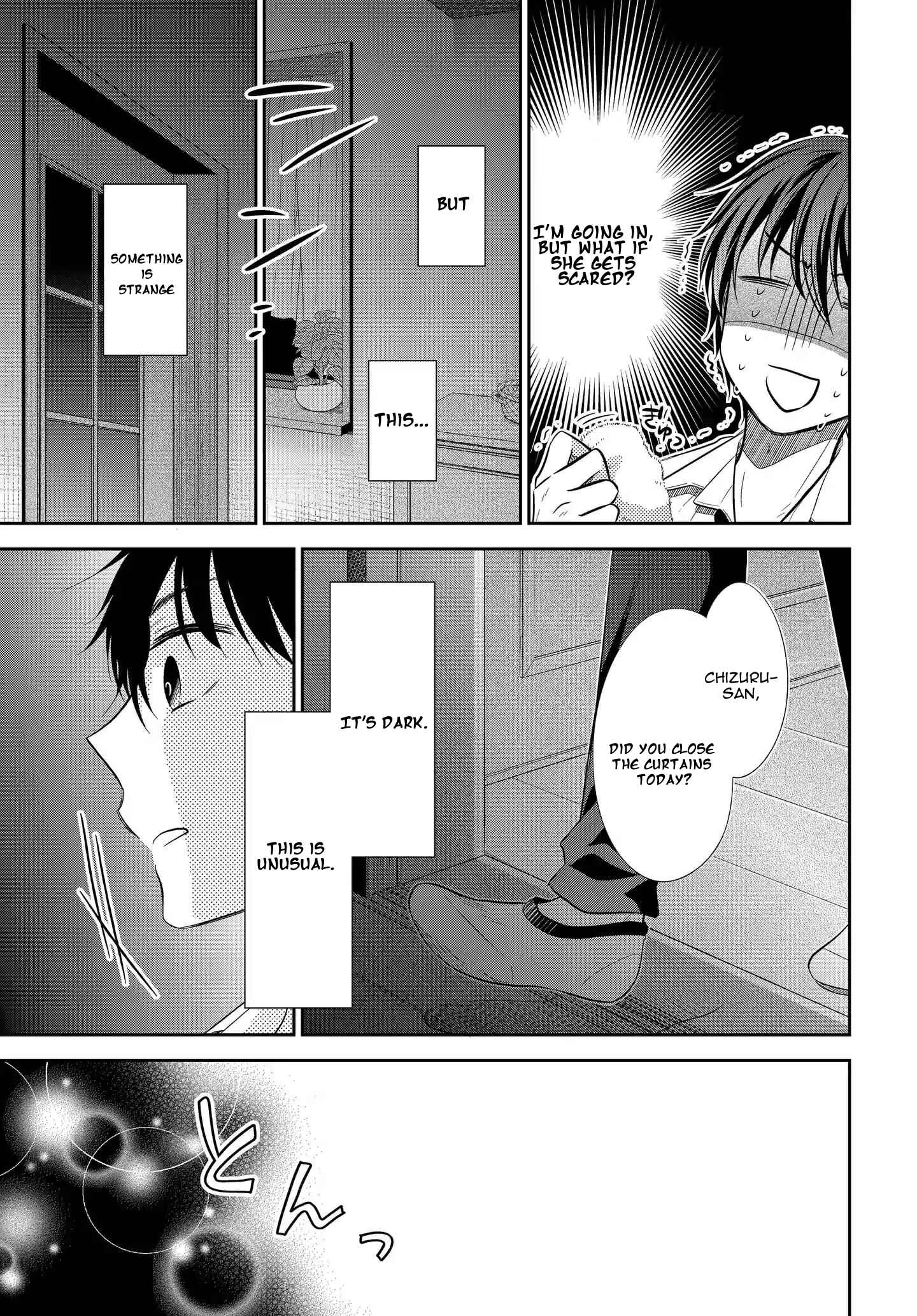 Page 9 Chapter 4 Midara na Kimi ni Kamaretai