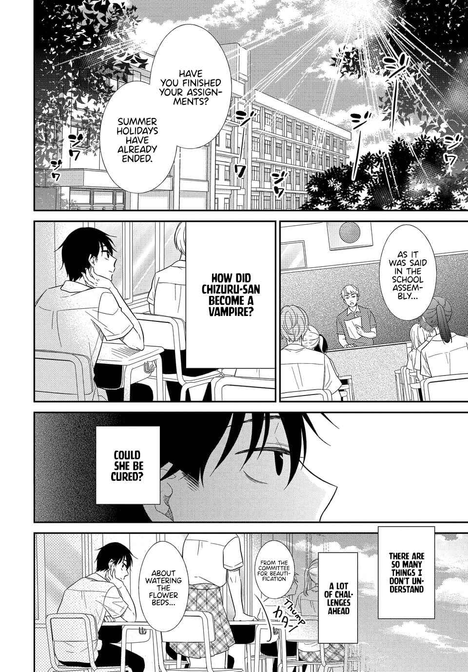 Page 12 Chapter 11 Midara na Kimi ni Kamaretai