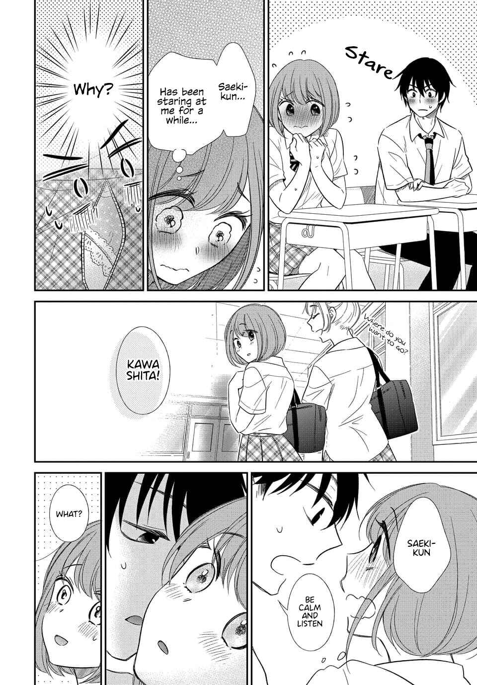 Page 14 Chapter 11 Midara na Kimi ni Kamaretai