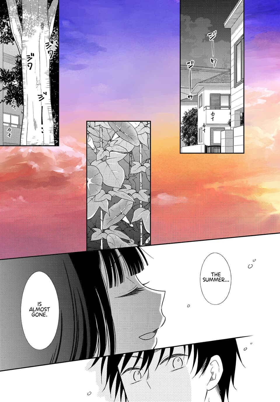Page 25 Chapter 11 Midara na Kimi ni Kamaretai