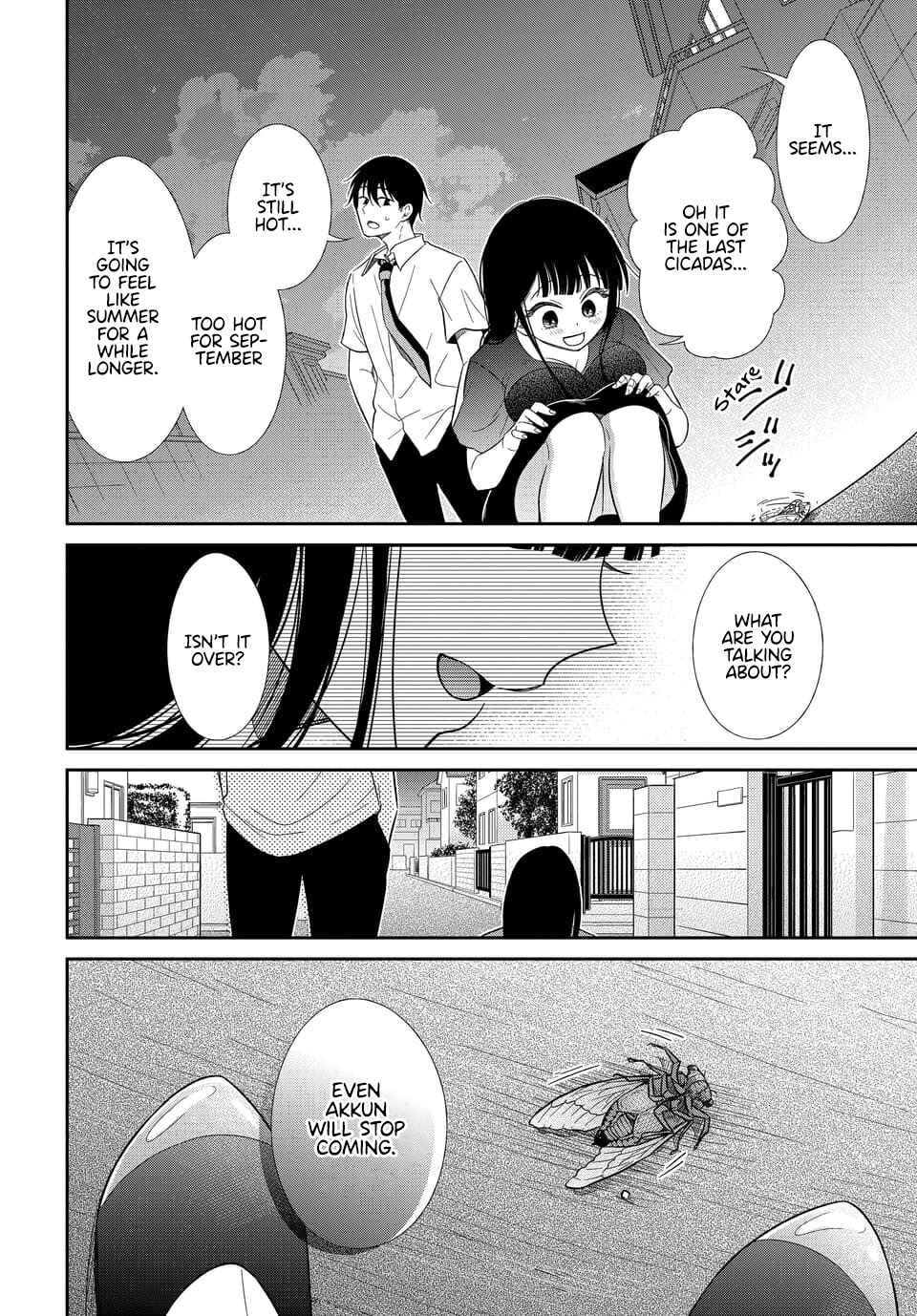 Page 26 Chapter 11 Midara na Kimi ni Kamaretai