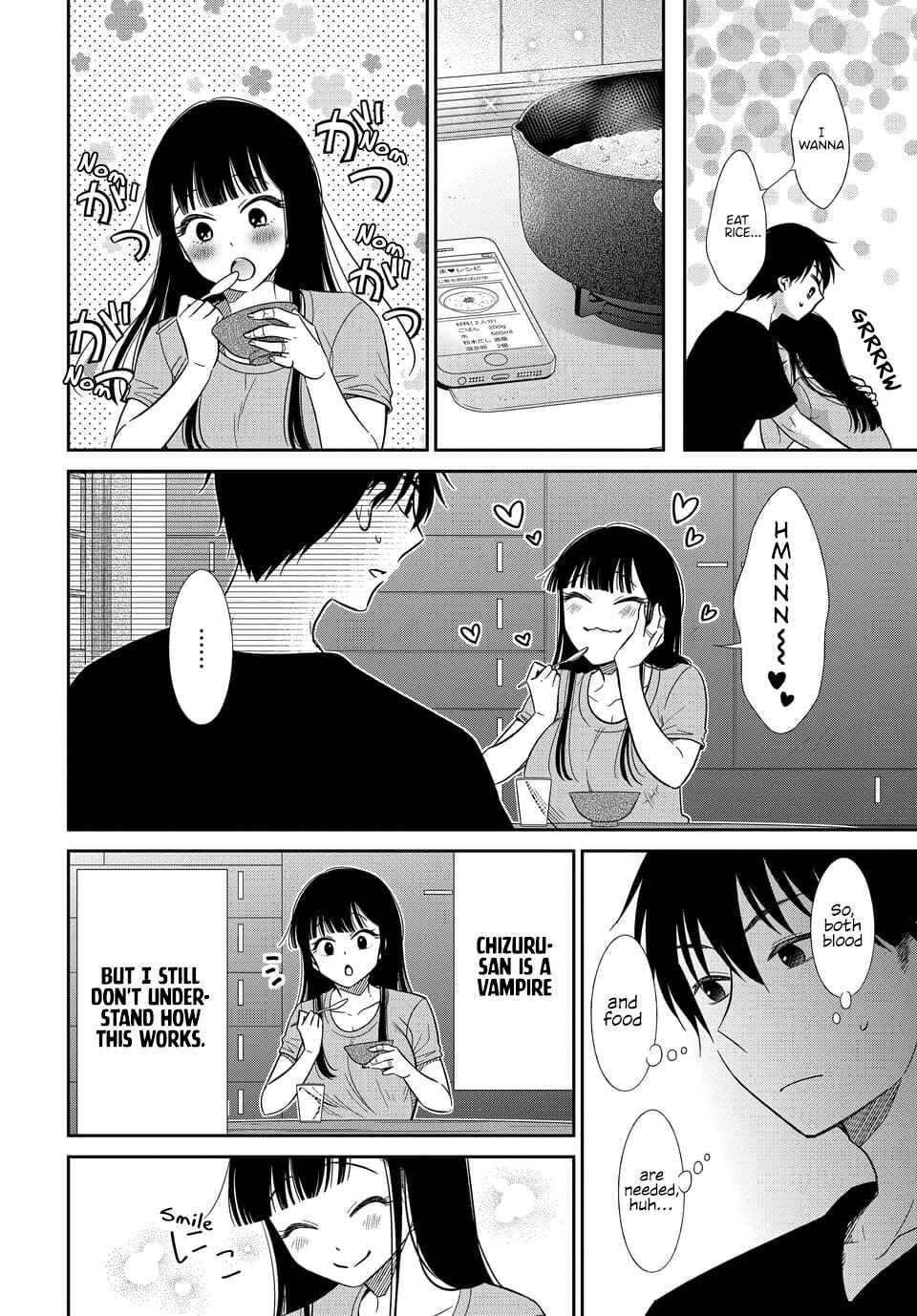 Page 8 Chapter 11 Midara na Kimi ni Kamaretai